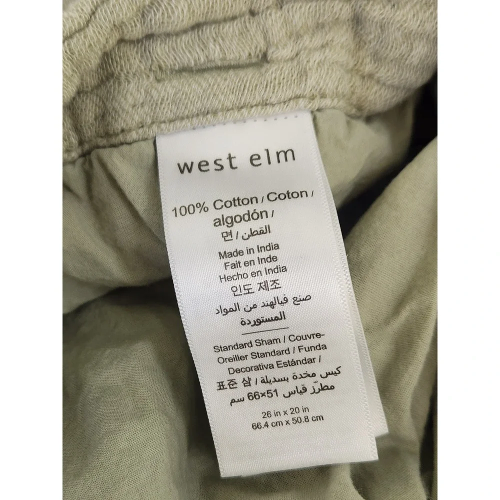 West Elm Bliss Gauze Duvet 3pc Set Full Queen Sage Green Cotton Standard Shams